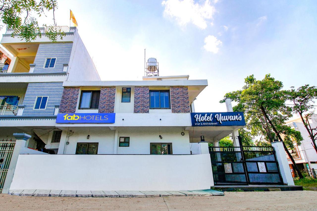 Fabexpress Yuvan Gouharganj Экстерьер фото